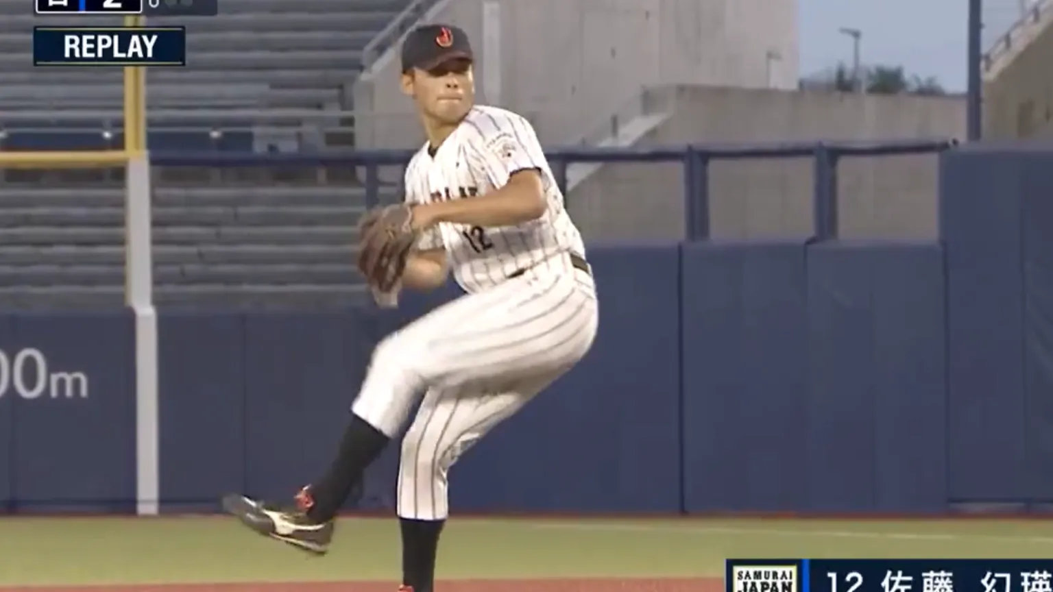 Baseball Earns Historic Commitment From Japanese Star Genei Sato