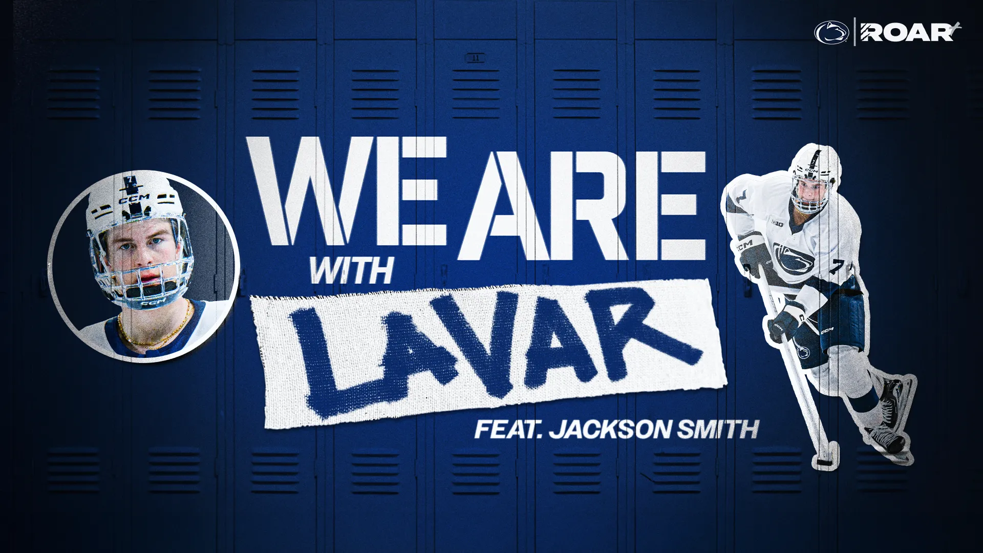 We Are With LaVar | Jackson Smith